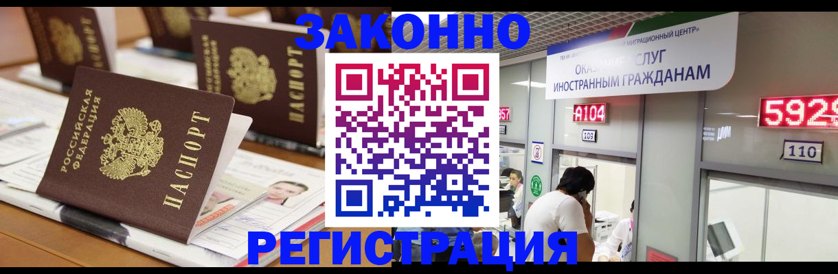 форма 3 в Борисоглебске